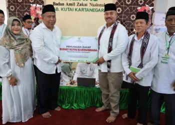 Bupati Edi Damansyah dan Pejabat Kukar Mendorong Partisipasi Aktif dalam Penyaluran Zakat