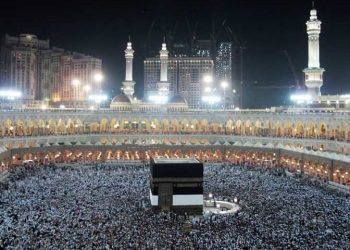 Pembinaan Manasik Haji 2025 Dimulai, Fokus pada Fisik dan Mental Jamaah